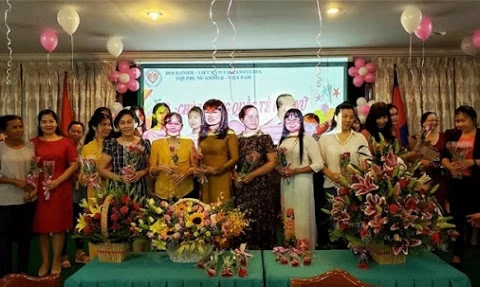 柬埔寨高棉-越南协会旗下的妇女发展扶助基金会问世