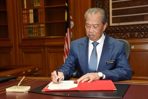 马来西亚公布新内阁名单