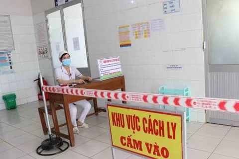 新冠肺炎疫情：在广平省4名疑似感染新冠肺炎的外国公民检测结果为阴性