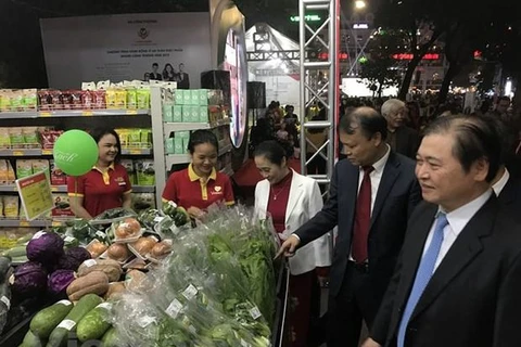 庆和省积极行动保障农业食品安全