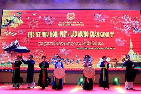 越共中央致电祝贺老挝人民革命党成立65周年