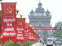 社论：老挝人民革命党的崇高使命