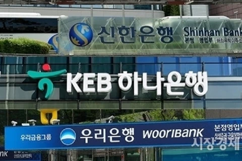 韩国各家银行积极扩大在东南亚的业务