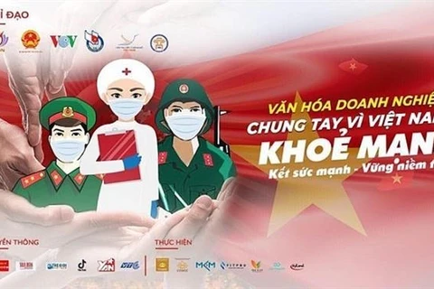 题为 “致力于一个健康的越南”的“携手应对新冠肺炎疫情的企业文化”活动启动