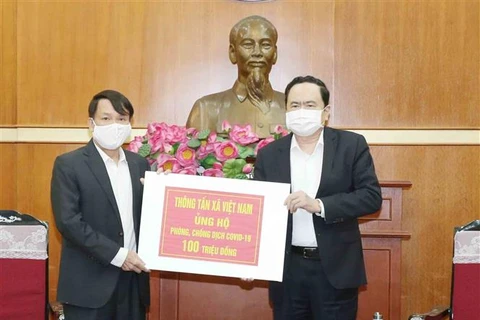 越南各界携手抗击新冠肺炎疫情