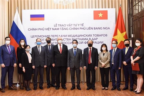 越南向俄罗斯联邦捐赠防疫物资