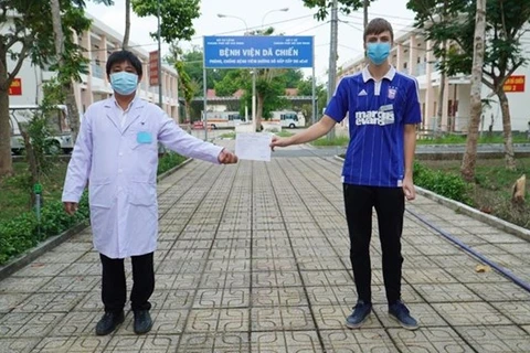 新冠肺炎疫情：截至15日18时越南无新增新冠肺炎病例