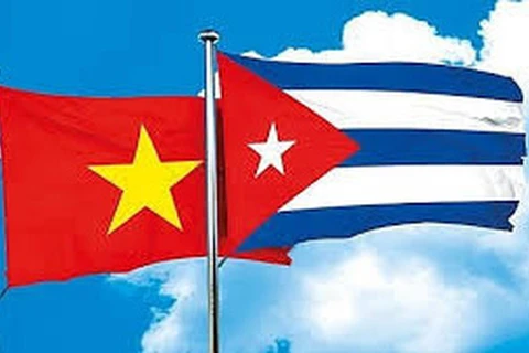《越南－古巴贸易协定》正式生效