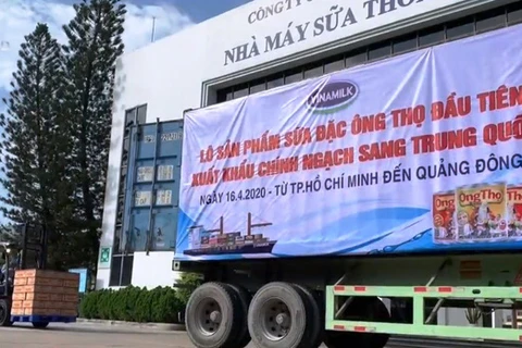 越南Vinamilk公司向中国出口首批炼奶