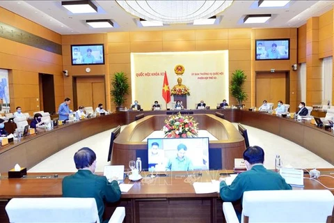 越南第十四届国会常务委员会第44次会议明日开幕 