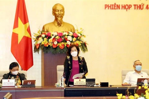 越南国会常委会第44次会议在河内召开
