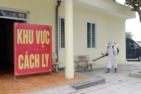 4月17 日至今越南无新增新冠肺炎病例 世卫组织高度评价越南的努力