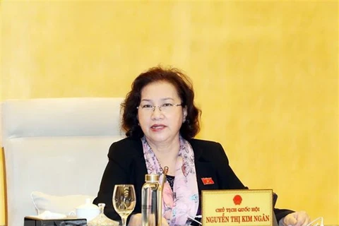 越南第十四届国会第九次会议将分为两个阶段召开 会期17天半