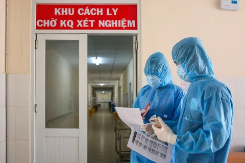 越南连续8天无新增新冠肺炎确诊病例 痊愈患者达到84%