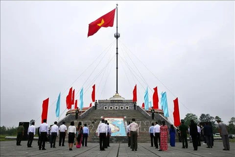 国家统一45周年: “江山统一”升旗仪式隆重举行