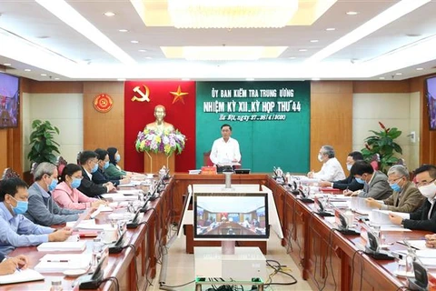 越共中央检查委员会第44次会议：提议给予原国防部副部长阮文献开除党籍处分
