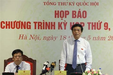  越南第十四届国会第九次会议将于5月20日上午开幕