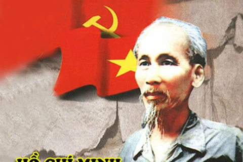 胡志明主席仁爱之心——越南人民践行的道德品质