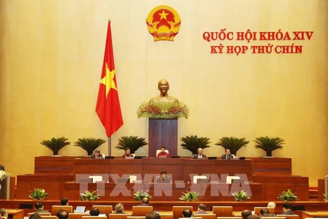 越南第十四届国会第九次会议：建议早日解决五大问题