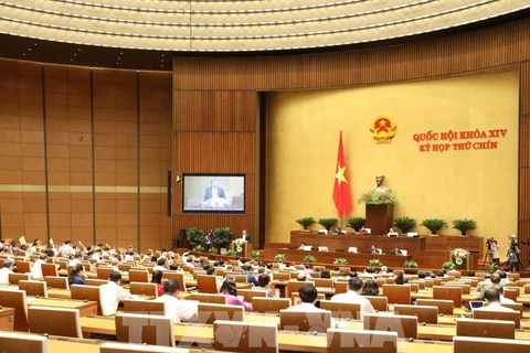 越南第十四届国会第九次会议：迎来疫后实现经济突破性发展的机遇