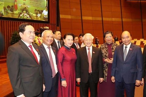 越南第十四届国会第九次会议首日议程