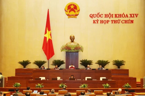 越南第十四届国会第九次会议：国会审议通过多项重要报告