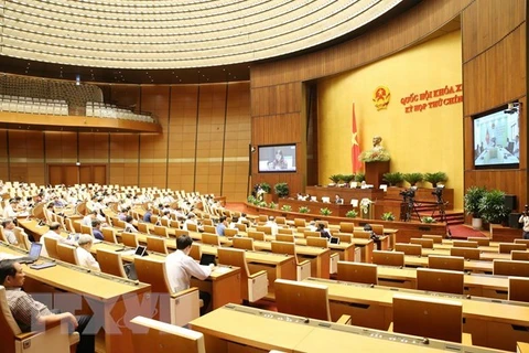 越南第十四届国会第九次会议第二个工作周 