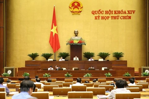  越南第十四届国会第九次会议公报（第六号）