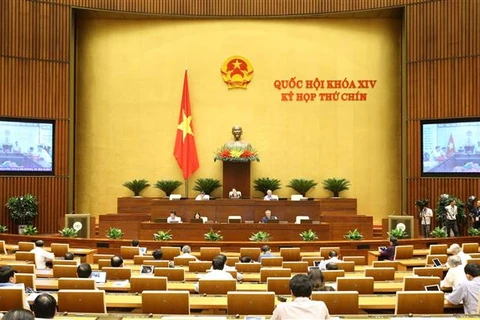 越南第十四届国会第九次会议：讨论国会关于免征耕地土地使用税的决议草案