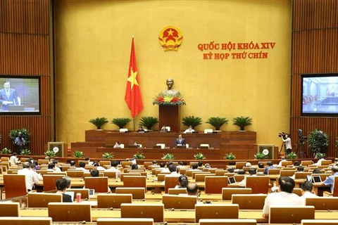 越南第十四届国会第九次会议：发挥青年在工业化现代化事业中的先锋队作用