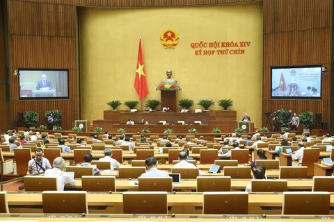越南第十四届国会第九次会议公报（第九号）