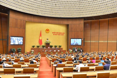 越南国会批准EVFTA和EVIPA 越南融入国际社会进程的重要步伐