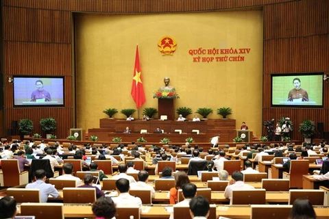 越南第十四届国会第九次会议：对有关批准EVFTA的决议进行表决