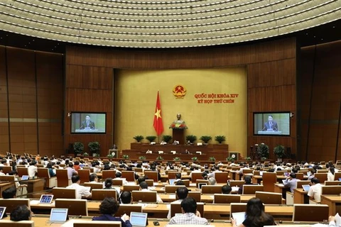 越南第十四届国会第九次会议：对2021年国会监督计划的决议进行表决