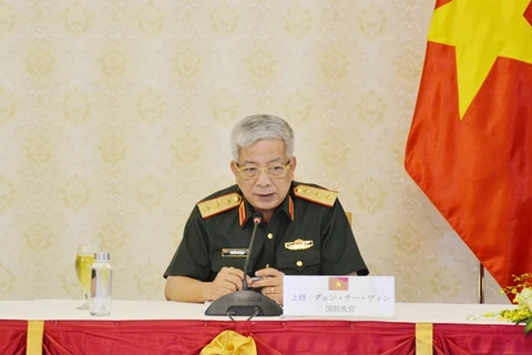 越南与日本以视频形式举行副防长级会谈