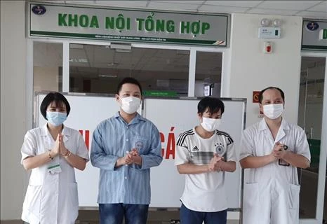 新冠肺炎疫情：10日下午越南无新增确诊病例 12例患者继续接受治疗