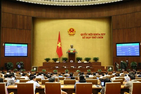 越南第十四届国会第九次会议：通过《法院调解与对话法》和《青年法》