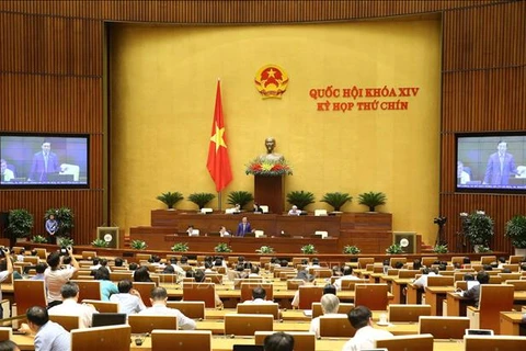 越南第十四届国会第九次会议公报（第二十号）