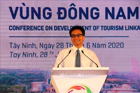 越南东南部地区旅游发展合作会议召开