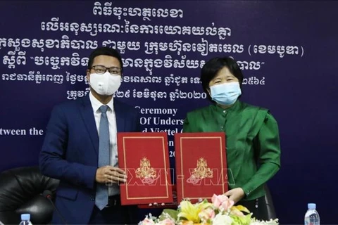 Metfone与柬埔寨签署卫生领域数字化项目合作备忘录