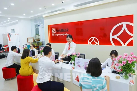 越南第五家银行完成巴塞尔新资本协议三大支柱要求