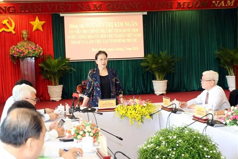 越南国会主席阮氏金银：平福省促进增长模式转型 努力提升其竞争力