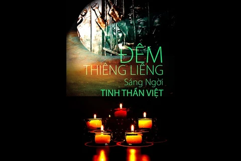 “神圣之夜-彰显越南精神”火炉监狱遗迹夜间体验活动即将亮相