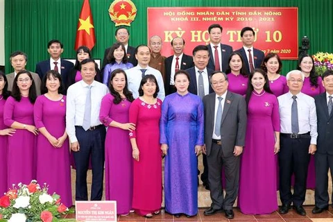 越南国会主席出席得农省人民议会第十次会议