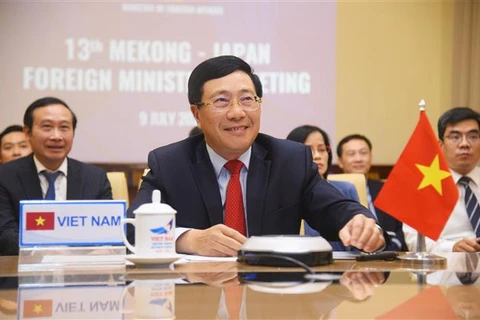 越南在第13届湄公河-日本部长级会议提出多项有效措施