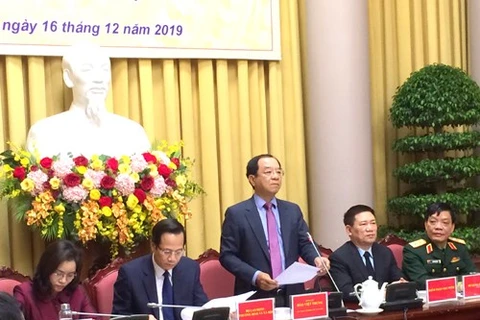 越南国家主席签署主席令公布国会通过的10项法律