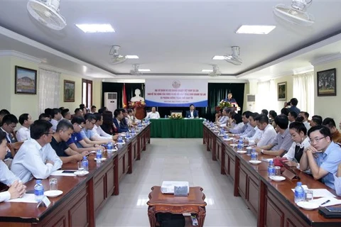 新冠肺炎疫情对老挝经营活动产生影响的研讨会在万象举行