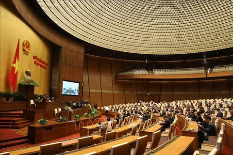 越南第十四届国会第九次会议决议