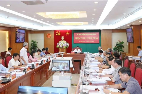 越共中央检查委员会第46次会议：给予VEC副总经理黎光豪开除党籍处分