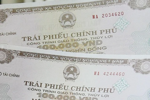 越南发行政府债券成功筹资9.2万亿越盾